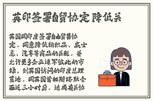 无限看片在线观看完整版免费